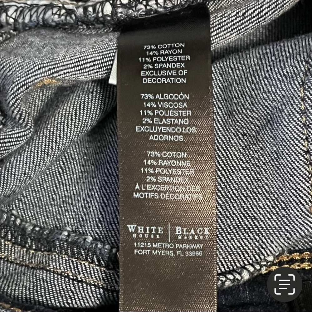 WHBM Bootleg - Picture 6 of 9